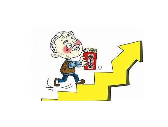 成都敬老院